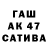 МДМА VHQ Tamara Kakhnovich
