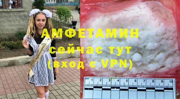 МДПВ Армянск