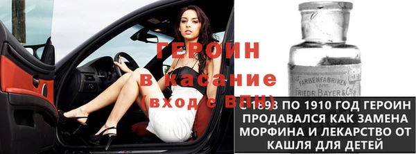 МДПВ Армянск