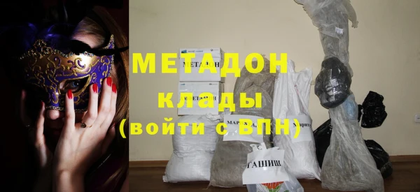 МДПВ Армянск
