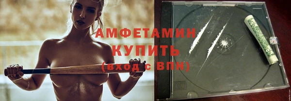 дистиллят марихуана Арсеньев