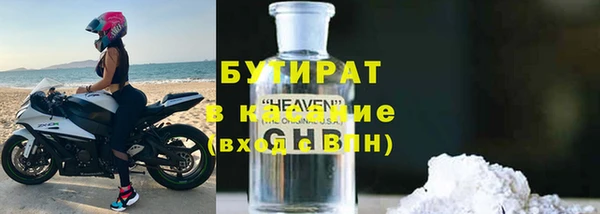 индика Чита