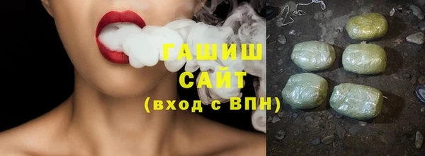 ECSTASY Аркадак