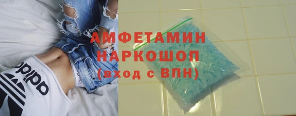 ECSTASY Аркадак