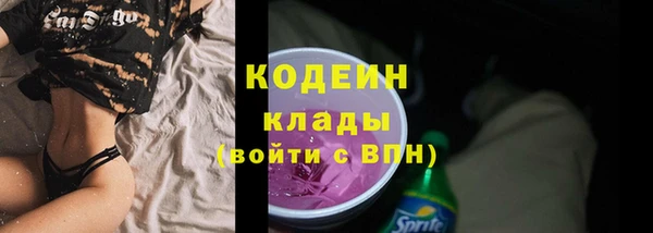 ECSTASY Аркадак