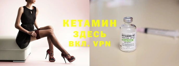 ECSTASY Аркадак