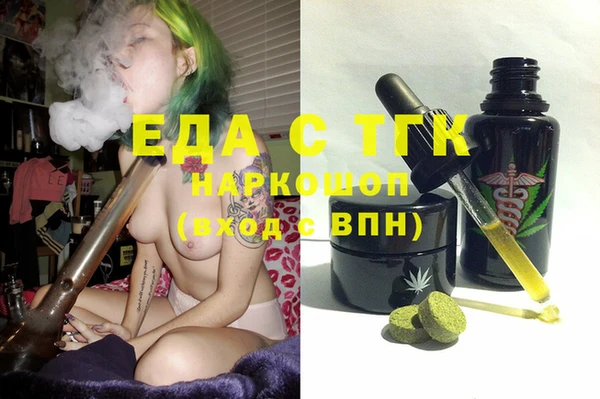МДПВ Армянск