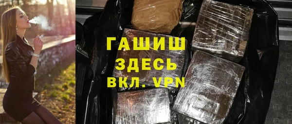 ECSTASY Аркадак