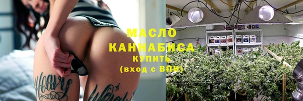 МДПВ Армянск