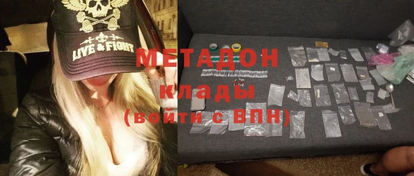 ECSTASY Аркадак