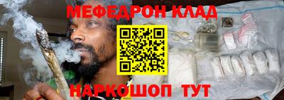 скорость Севастополь