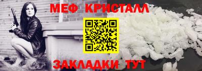 дживик Владикавказ