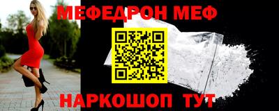 mdma Свободный
