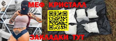 mdma Свободный