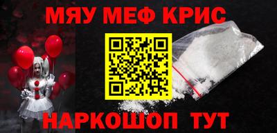 скорость Севастополь