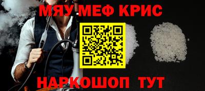 скорость Севастополь