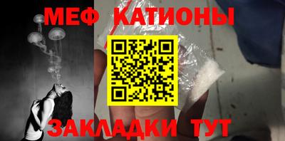 mdma Свободный