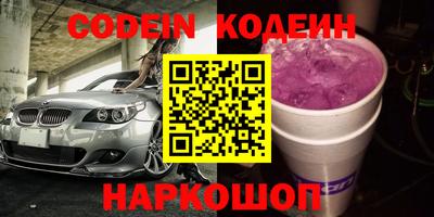 mdma Свободный