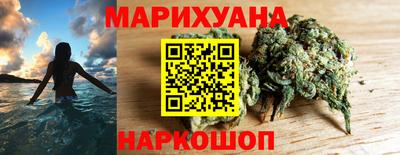 скорость Севастополь