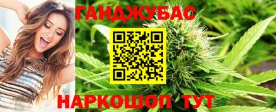 скорость Севастополь