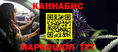 скорость Севастополь