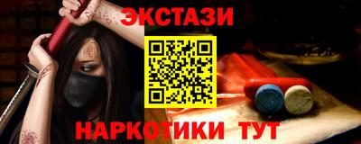 mdma Свободный
