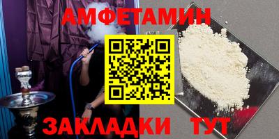скорость Севастополь