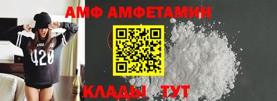 mdma Свободный