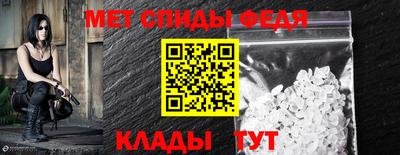бутират Северобайкальск