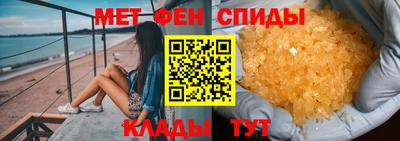 mdma Свободный