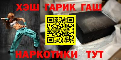 скорость Севастополь