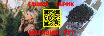 скорость Севастополь
