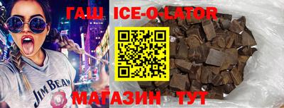 скорость Севастополь